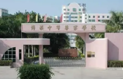 廣東2023年上中專學(xué)校要不要分數(shù)
