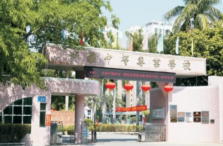 廣東2023年上中專學(xué)?？刹豢梢钥即髮W(xué)
