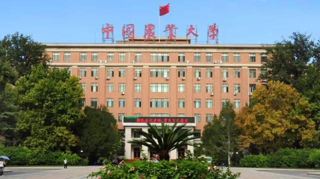 寧夏動物科學(xué)專業(yè)大學(xué)排名及分?jǐn)?shù)線一覽表