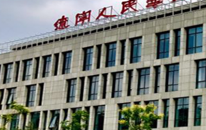 2023遼寧人民藝術劇院附屬藝術學校招生計劃 招生人數(shù)是多少(附要求、條件、對象)