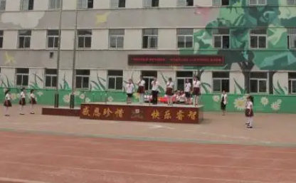 沈陽市鐵西區(qū)聾人學校地址，乘車路線