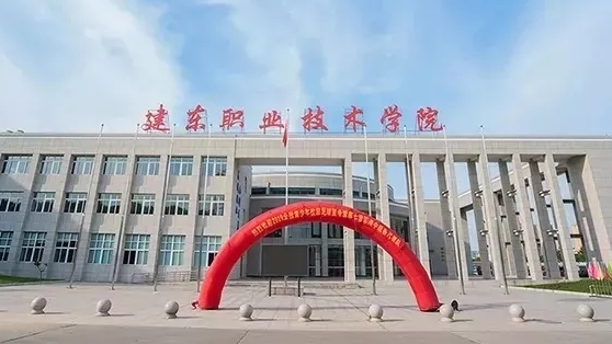 寧夏無(wú)人機(jī)應(yīng)用技術(shù)專業(yè)大學(xué)排名及分?jǐn)?shù)線一覽表
