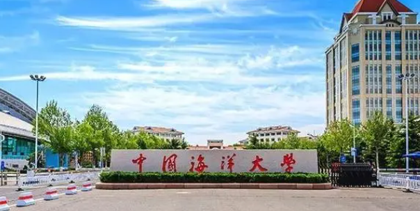 天津水產(chǎn)養(yǎng)殖學(xué)專(zhuān)業(yè)大學(xué)排名及分?jǐn)?shù)線一覽表