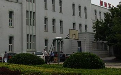 大連商業(yè)學(xué)校怎么樣、好不好