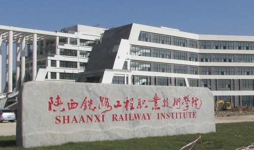 寧夏城市軌道車輛應(yīng)用技術(shù)專業(yè)大學(xué)排名及分數(shù)線一覽表