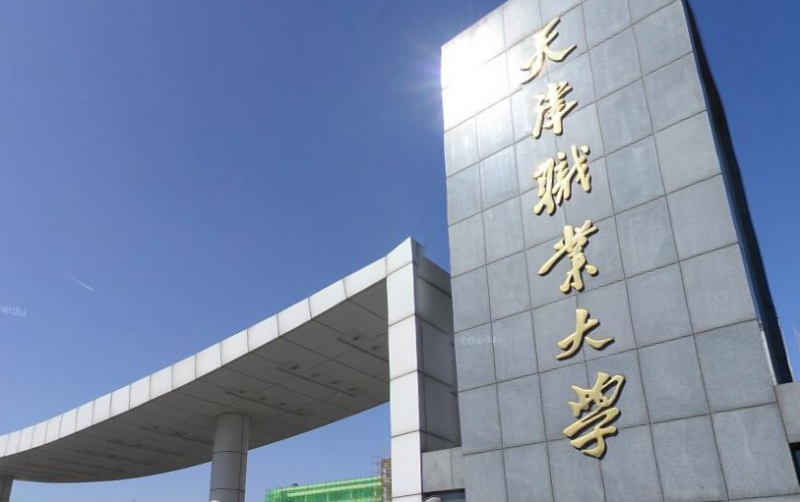 寧夏汽車(chē)智能技術(shù)專(zhuān)業(yè)大學(xué)排名及分?jǐn)?shù)線(xiàn)一覽表