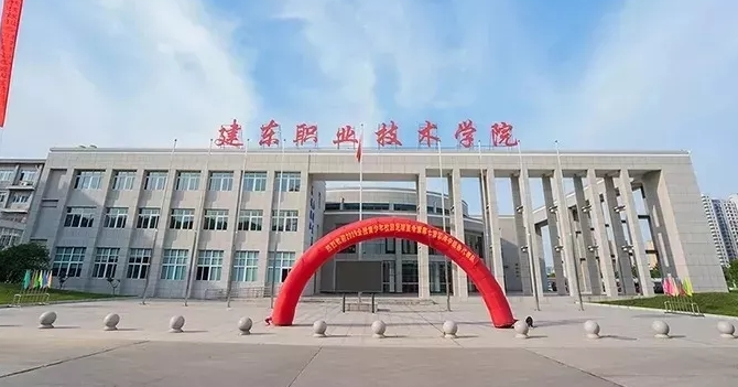 寧夏計(jì)算機(jī)應(yīng)用技術(shù)專業(yè)大學(xué)排名及分?jǐn)?shù)線一覽表