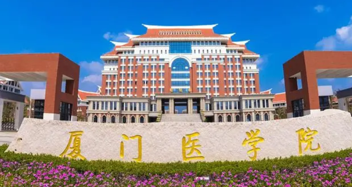 寧夏護理專業(yè)大學排名及分數(shù)線一覽表