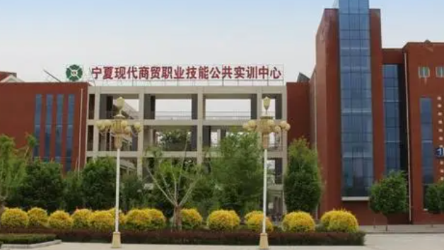 寧夏大數據與審計專業(yè)大學排名及分數線一覽表