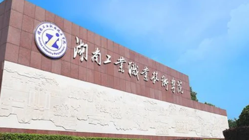 寧夏汽車技術(shù)服務(wù)與營銷專業(yè)大學(xué)排名及分?jǐn)?shù)線一覽表