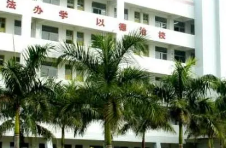 廣東2023年高中畢業(yè)上中專學校好不好