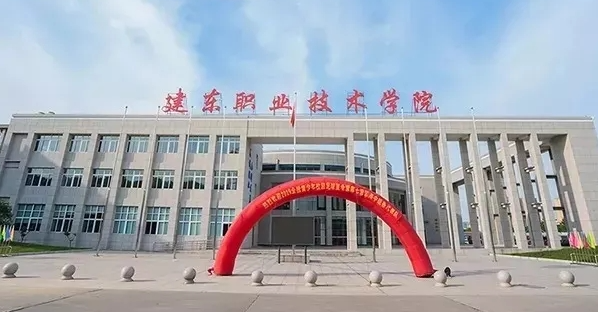 寧夏現(xiàn)代物流管理專業(yè)大學(xué)排名及分?jǐn)?shù)線一覽表