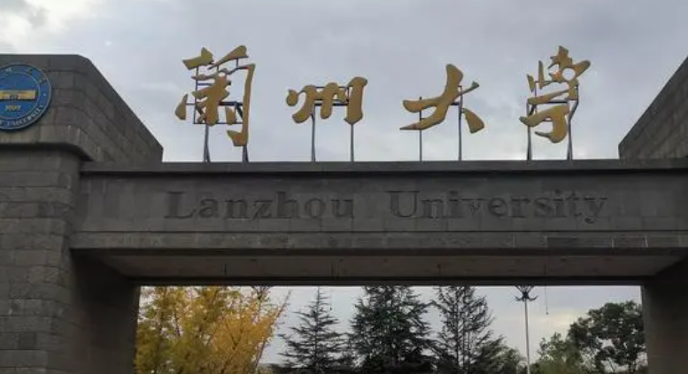 山西俄語(yǔ)專(zhuān)業(yè)大學(xué)排名及分?jǐn)?shù)線一覽表