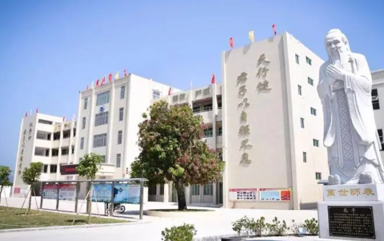 平陽(yáng)縣鰲江中學(xué)怎么樣、好不好