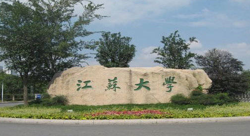 山西農(nóng)業(yè)機械化及其自動化專業(yè)大學(xué)排名及分?jǐn)?shù)線一覽表