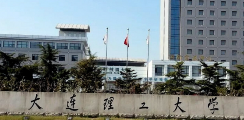 山西生物工程專(zhuān)業(yè)大學(xué)排名及分?jǐn)?shù)線一覽表