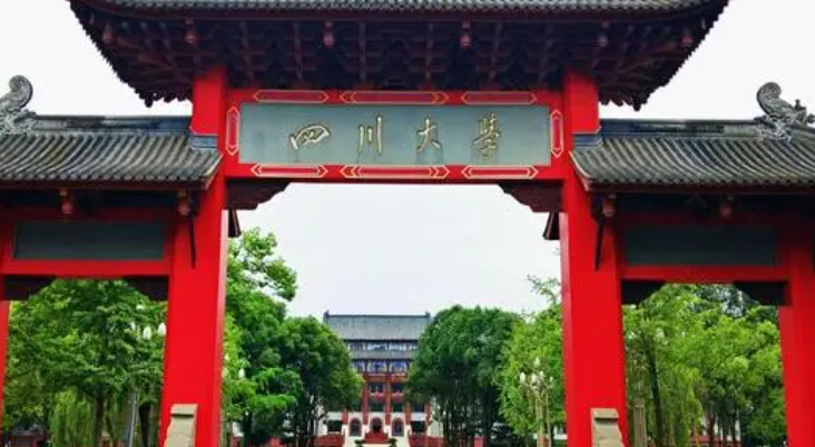 山西衛(wèi)生檢驗與檢疫專業(yè)大學排名及分數(shù)線一覽表
