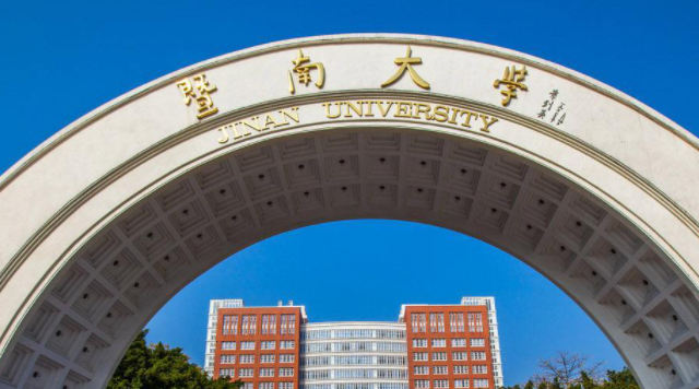 山西市場營銷專業(yè)大學排名及分數(shù)線一覽表