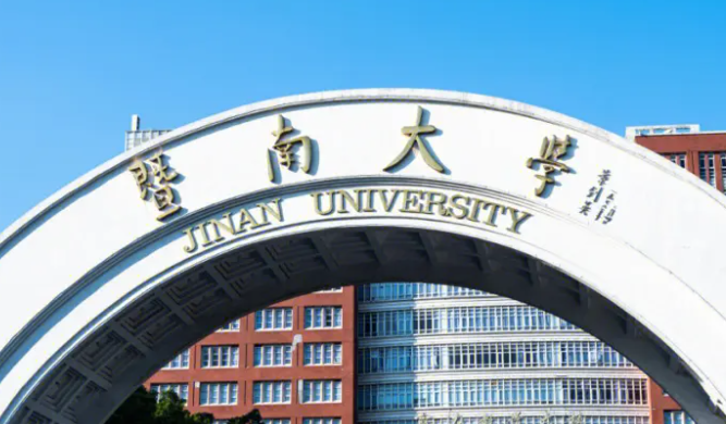 山西會展經(jīng)濟(jì)與管理專業(yè)大學(xué)排名及分?jǐn)?shù)線一覽表