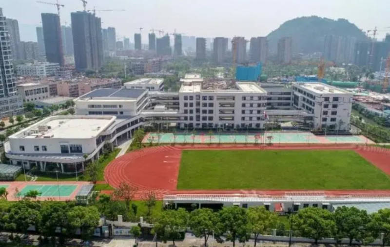 溫州市第十五中學(xué)怎么樣、好不好