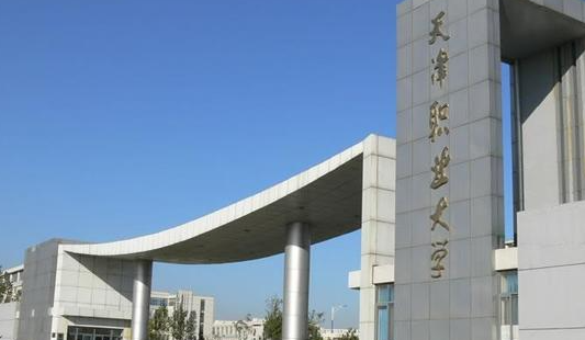 山西印刷數(shù)字圖文技術專業(yè)大學排名及分數(shù)線一覽表