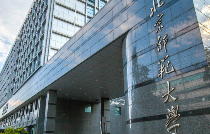 內(nèi)蒙古政治學(xué)、經(jīng)濟(jì)學(xué)與哲學(xué)專業(yè)大學(xué)排名及分?jǐn)?shù)線一覽表