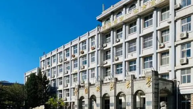內(nèi)蒙古法學專業(yè)大學排名及分數(shù)線一覽表