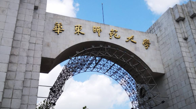 內(nèi)蒙古數(shù)學(xué)與應(yīng)用數(shù)學(xué)專業(yè)大學(xué)排名及分數(shù)線一覽表
