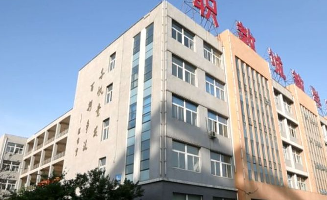 鞍山市交通運輸學校招生簡章2023年