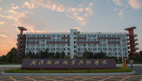 山西商務數(shù)據(jù)分析與應用專業(yè)大學排名及分數(shù)線一覽表