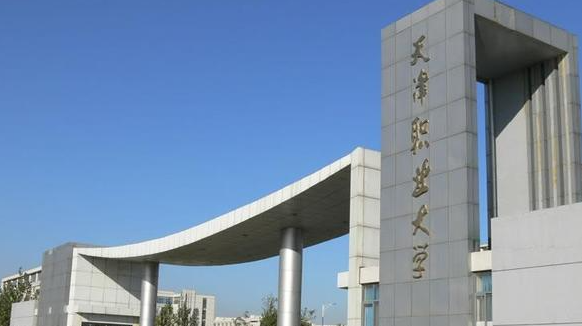 山西產品藝術設計專業(yè)大學排名及分數(shù)線一覽表