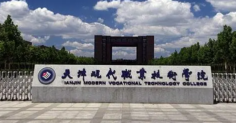 山西影視動畫專業(yè)大學排名及分數(shù)線一覽表