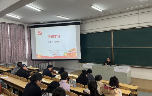 鞍山衛(wèi)生學(xué)校怎么樣、好不好