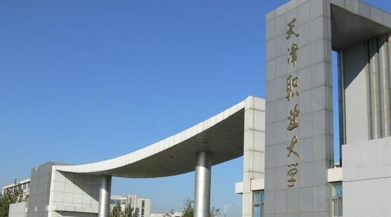 內蒙古信息安全技術應用專業(yè)大學排名及分數線一覽表