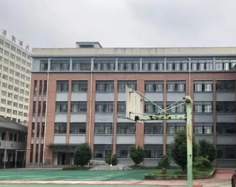 海寧市第一中學(xué)怎么樣、好不好