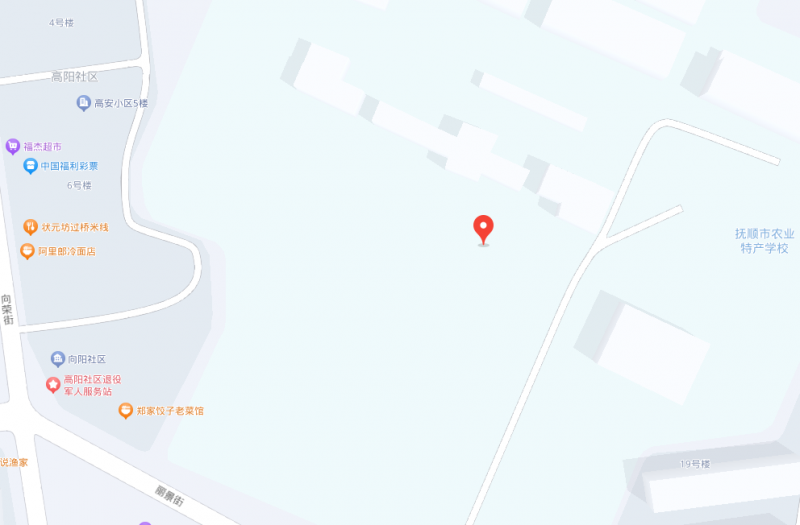 撫順市農(nóng)業(yè)特產(chǎn)學(xué)校地址，乘車路線