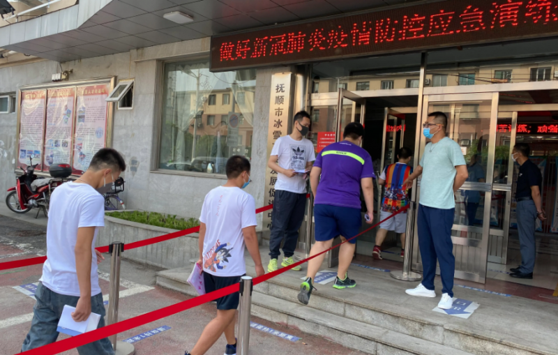 撫順市體育運(yùn)動學(xué)校怎么樣、好不好