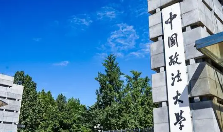 河北網(wǎng)絡與新媒體專業(yè)大學排名及分數(shù)線一覽表