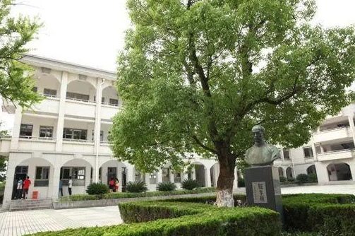 浙江省上虞中學(xué)怎么樣、好不好