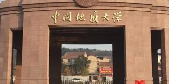 安徽應(yīng)急管理專(zhuān)業(yè)大學(xué)排名及分?jǐn)?shù)線一覽表