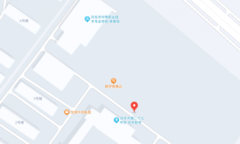 丹東市中等職業(yè)技術(shù)專業(yè)學(xué)校地址，乘車(chē)路線