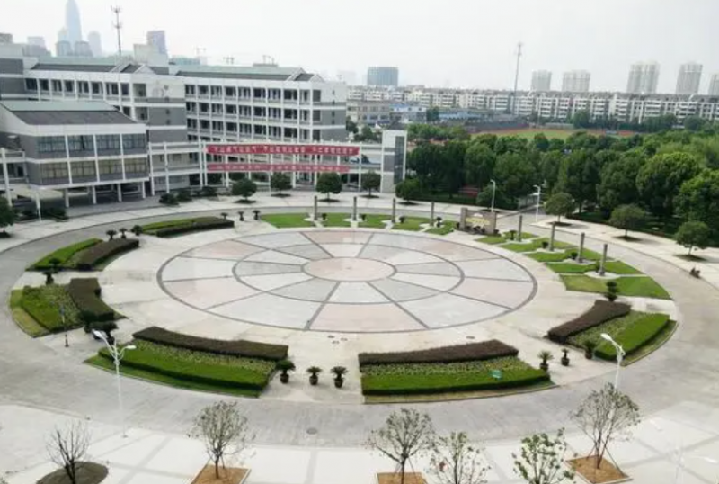 紹興市高級(jí)中學(xué)地址，乘車(chē)路線