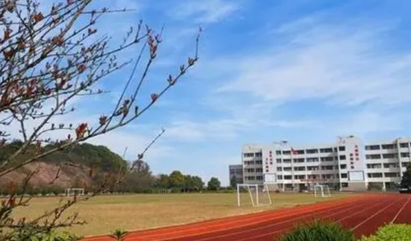 紹興市柯橋區(qū)豫才中學(xué)怎么樣、好不好