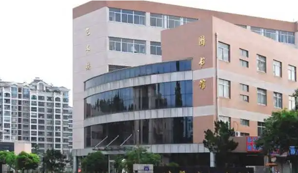 浙江省諸暨市湄池中學(xué)怎么樣、好不好