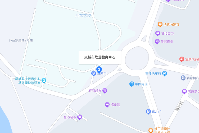 鳳城市職業(yè)教育中心地址，乘車路線