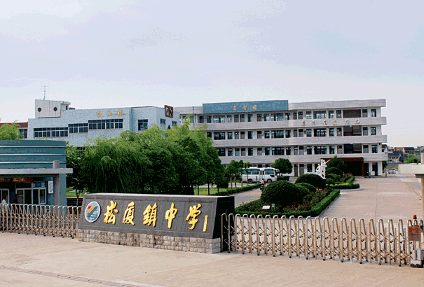 紹興市上虞區(qū)崧廈中學地址，乘車路線