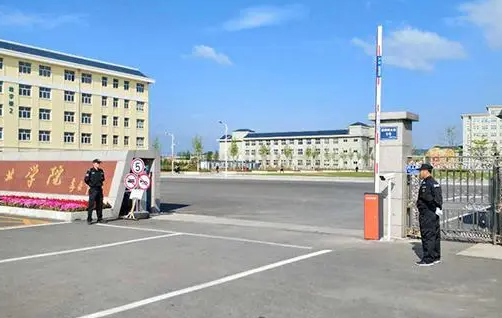 2023東北工業(yè)學(xué)校多少錢 東北工業(yè)學(xué)校各專業(yè)學(xué)費(fèi)收費(fèi)標(biāo)準(zhǔn)