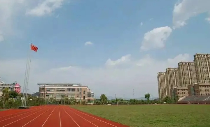 義烏市義亭中學(xué)怎么樣、好不好