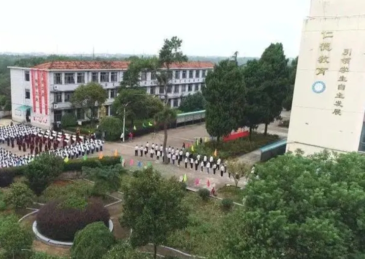 蘭溪市厚仁中學(xué)怎么樣、好不好