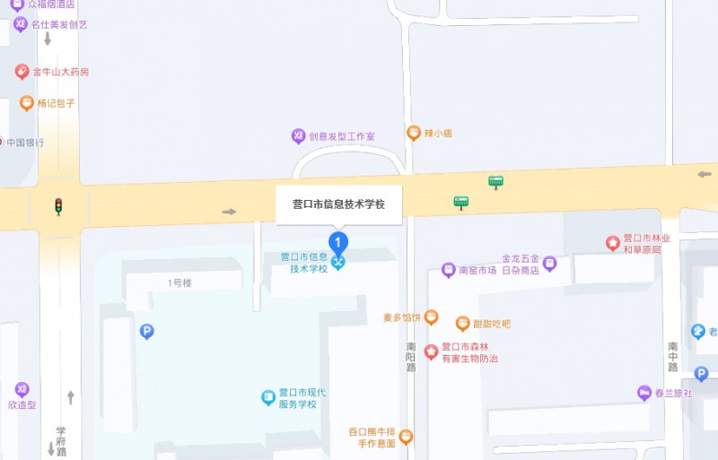 營口市信息技術(shù)學(xué)校地址，乘車路線